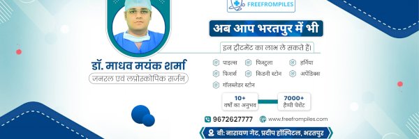 Profile cover