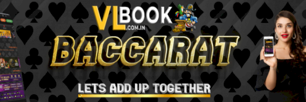 Profile cover